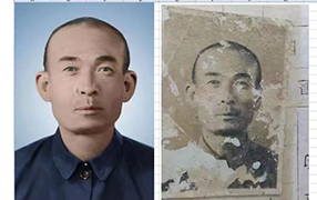 泽库老照片修复-2